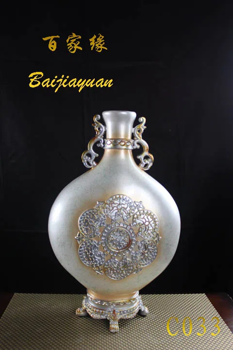 Decor and interior accessory selections C033