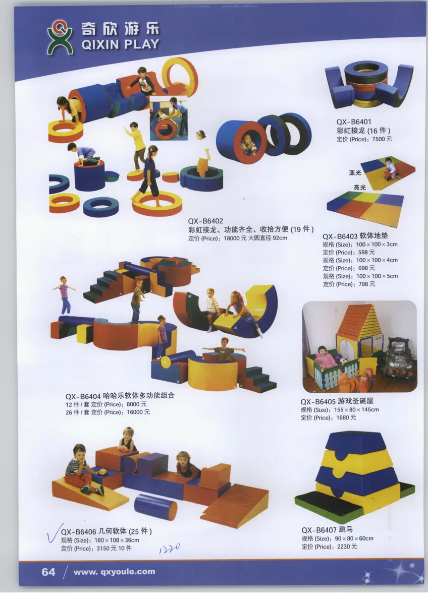Mixed catalogues and selections deti 011