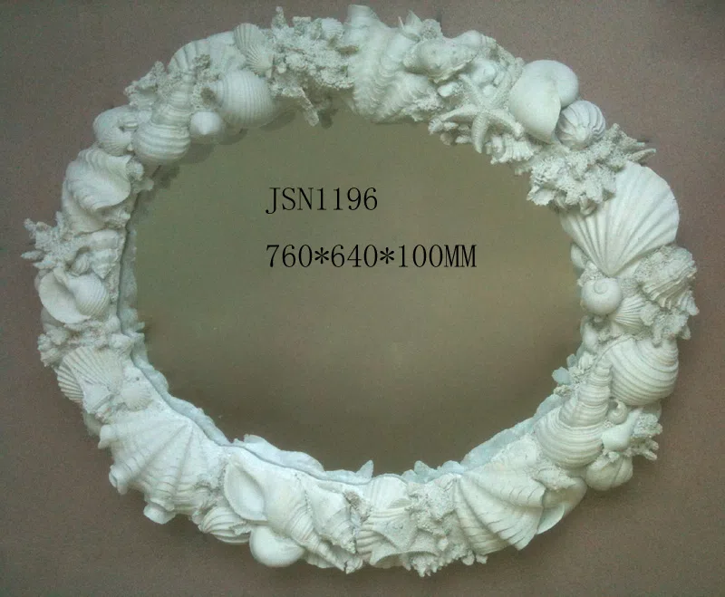 装饰与室内配饰选集 JSN1196
