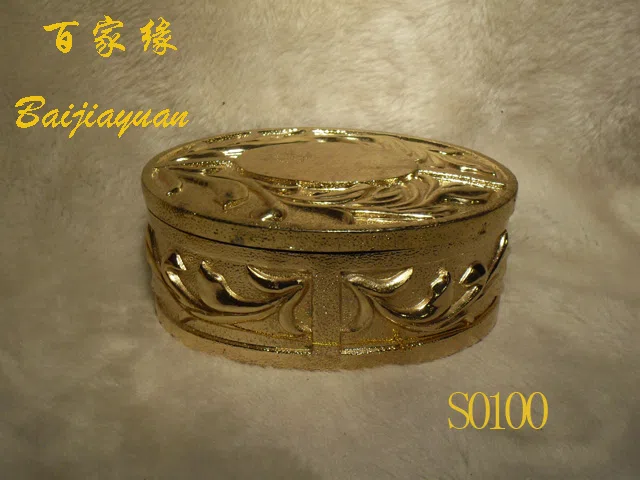 Mixed catalogues and selections S0100