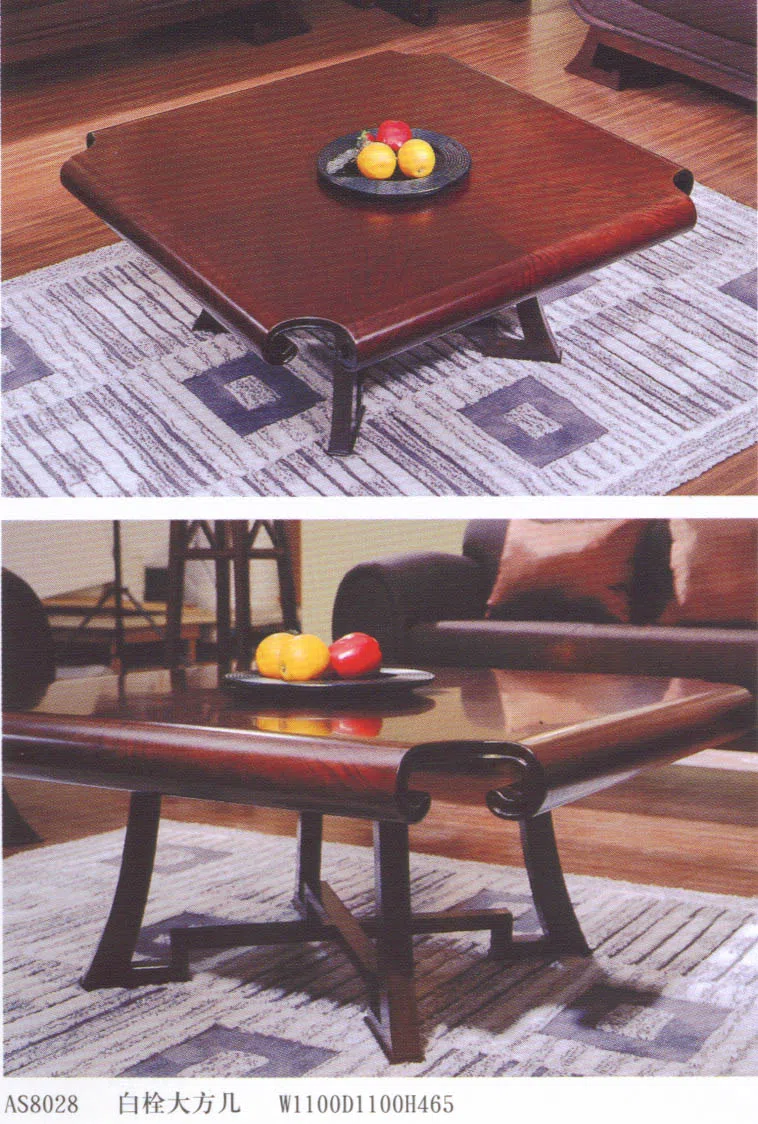 Tables, consoles and tabletops AS-H8028