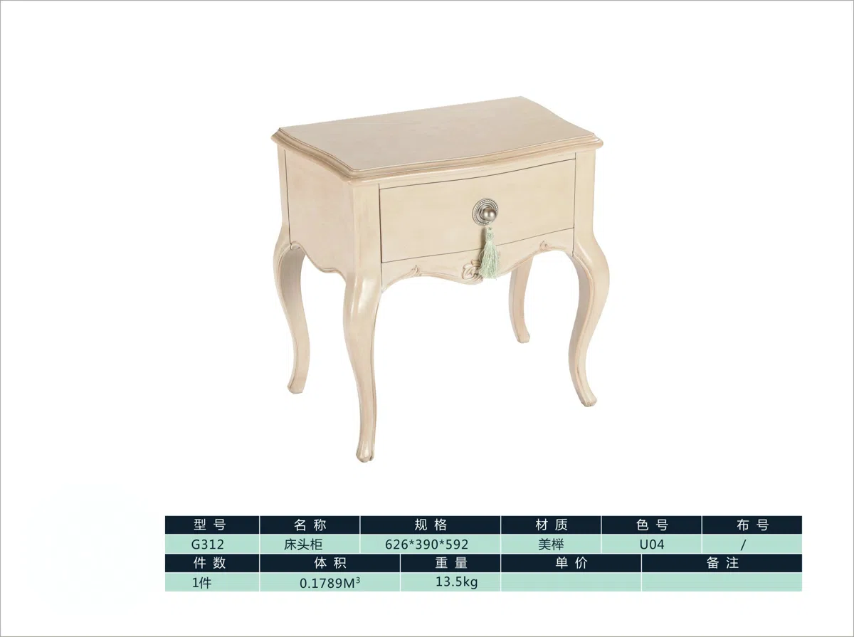 Tables, consoles and tabletops G312