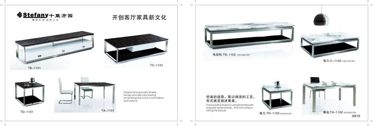 Mixed catalogues and selections 9-10