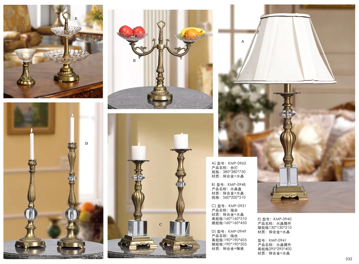 灯饰 2012-LTM-Pg032 copy