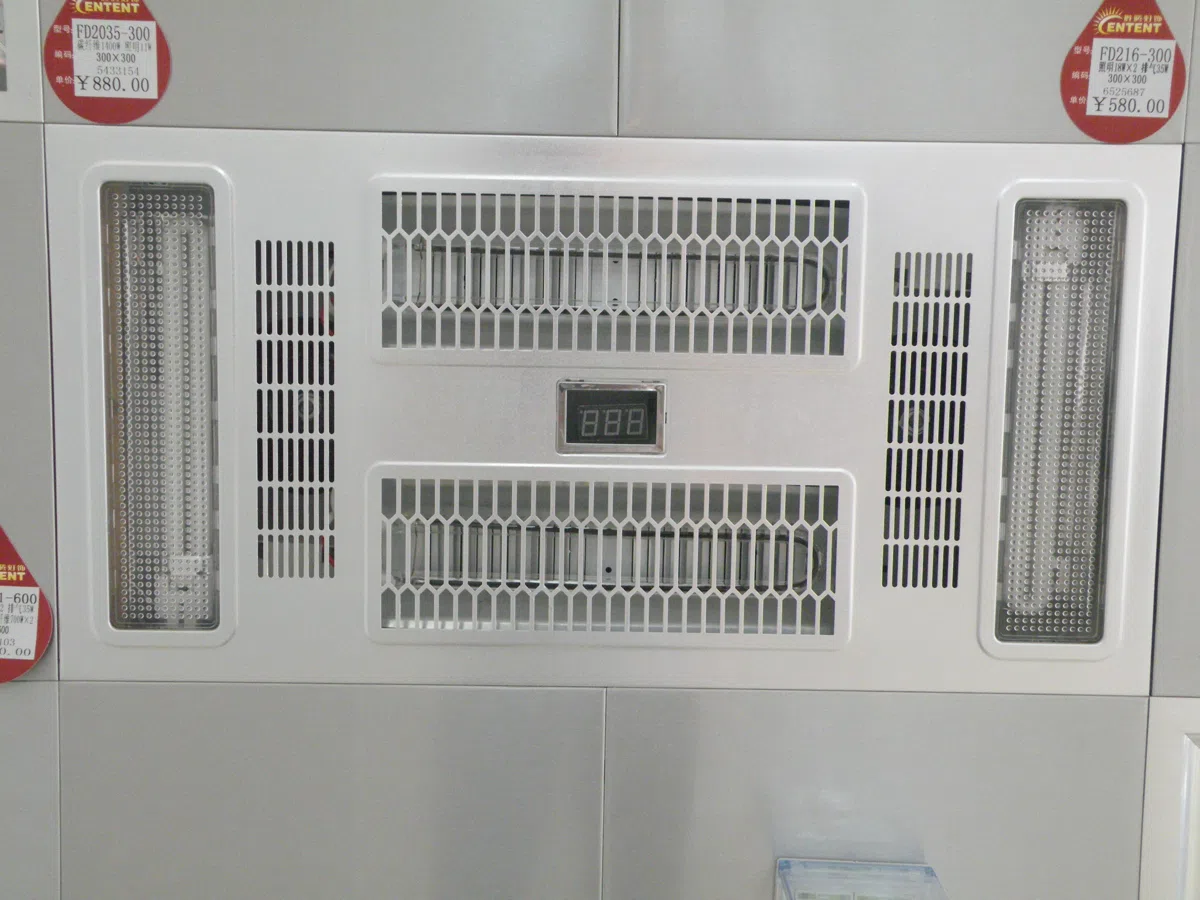 Оснащение и оборудование FD461-600