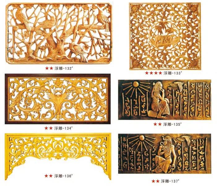 Mixed catalogues and selections C33CE249702F