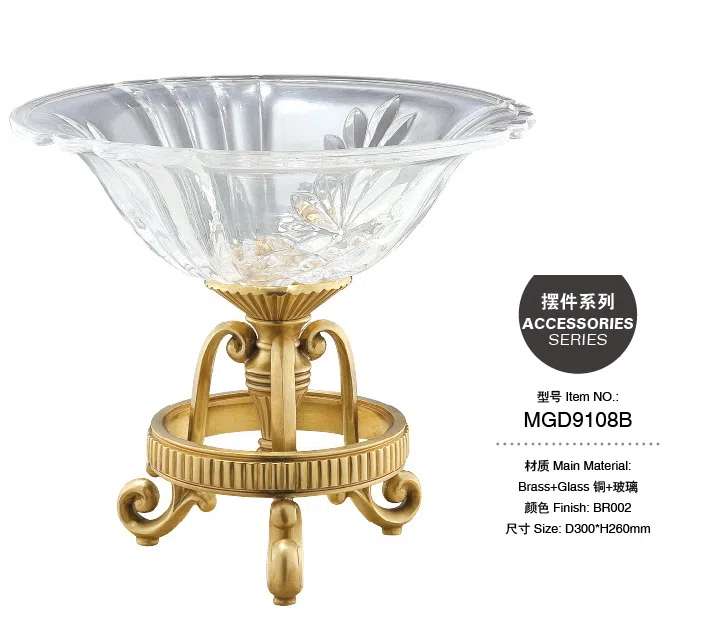 Светильники и декор · смешанные подборки MGD9108B