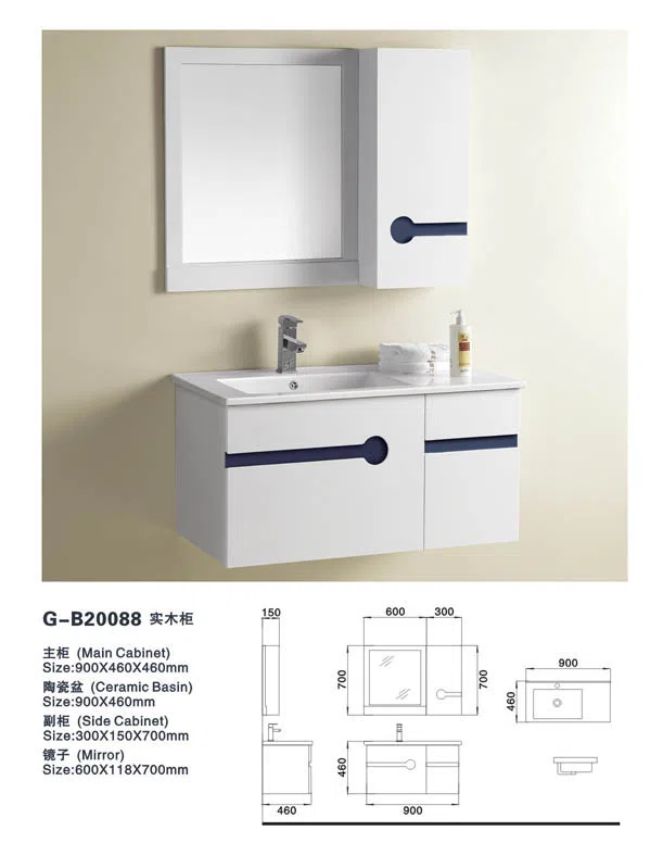 浴室家具、洁具与配件 G-B20088