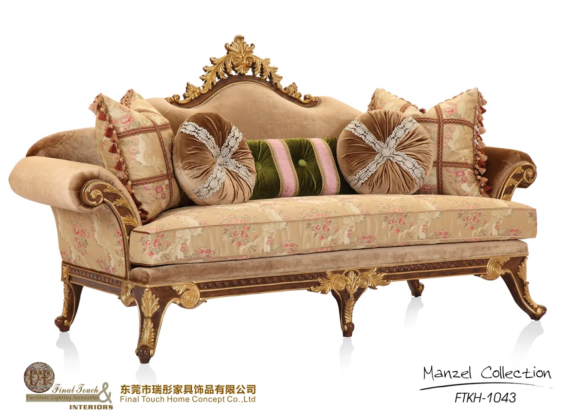 Мебель · комплекты и подборки FTKH-1043(2 Seater)