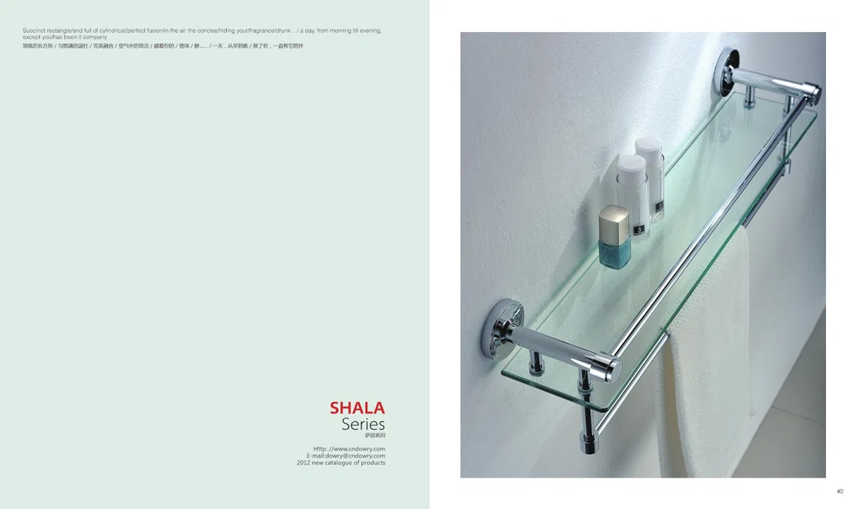 Mixed catalogues and selections C49795344019