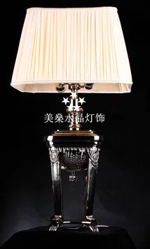 灯饰 STA1155T-L2 450X450X860