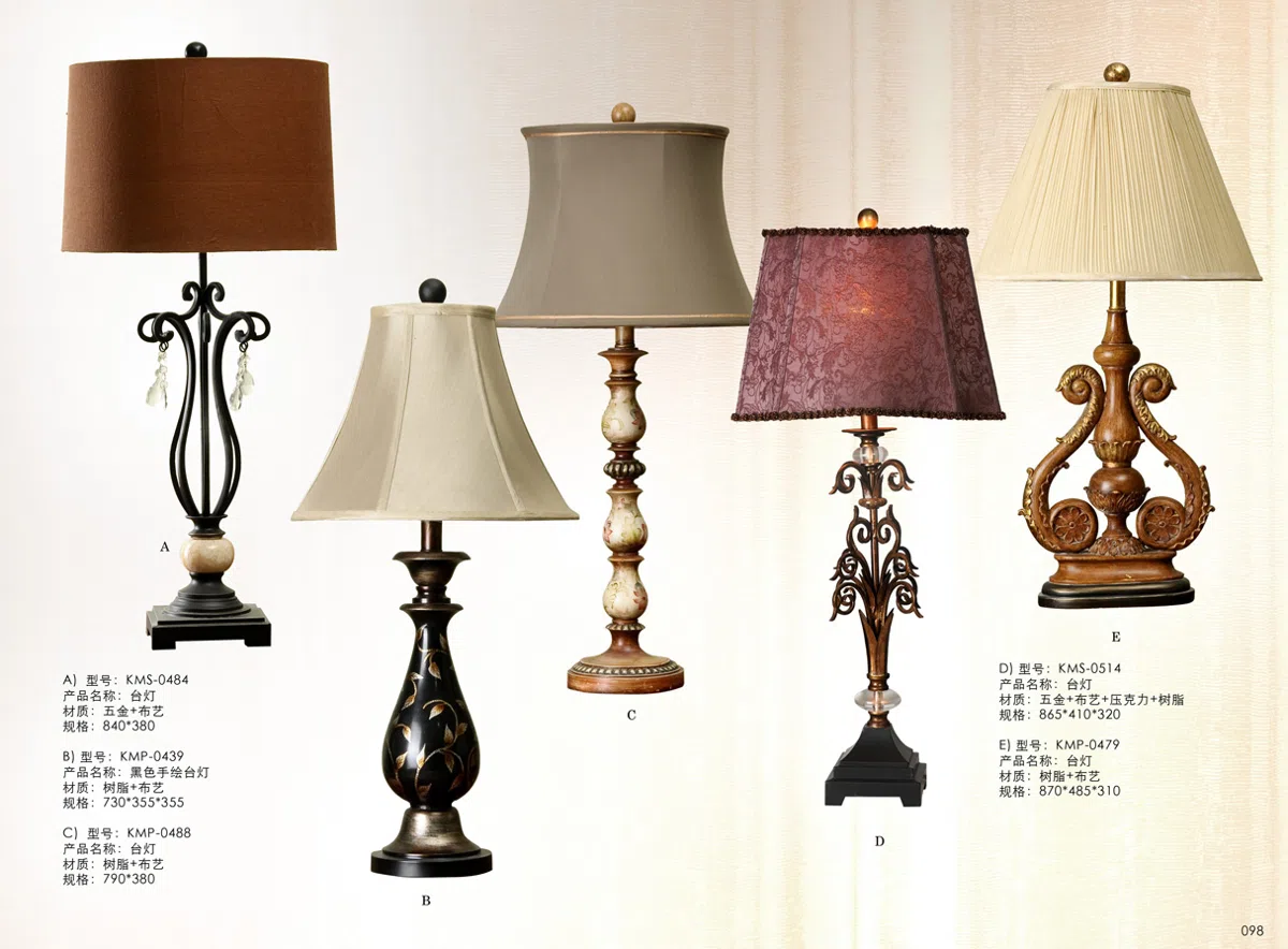 灯饰 2012-LTM-Pg098 copy