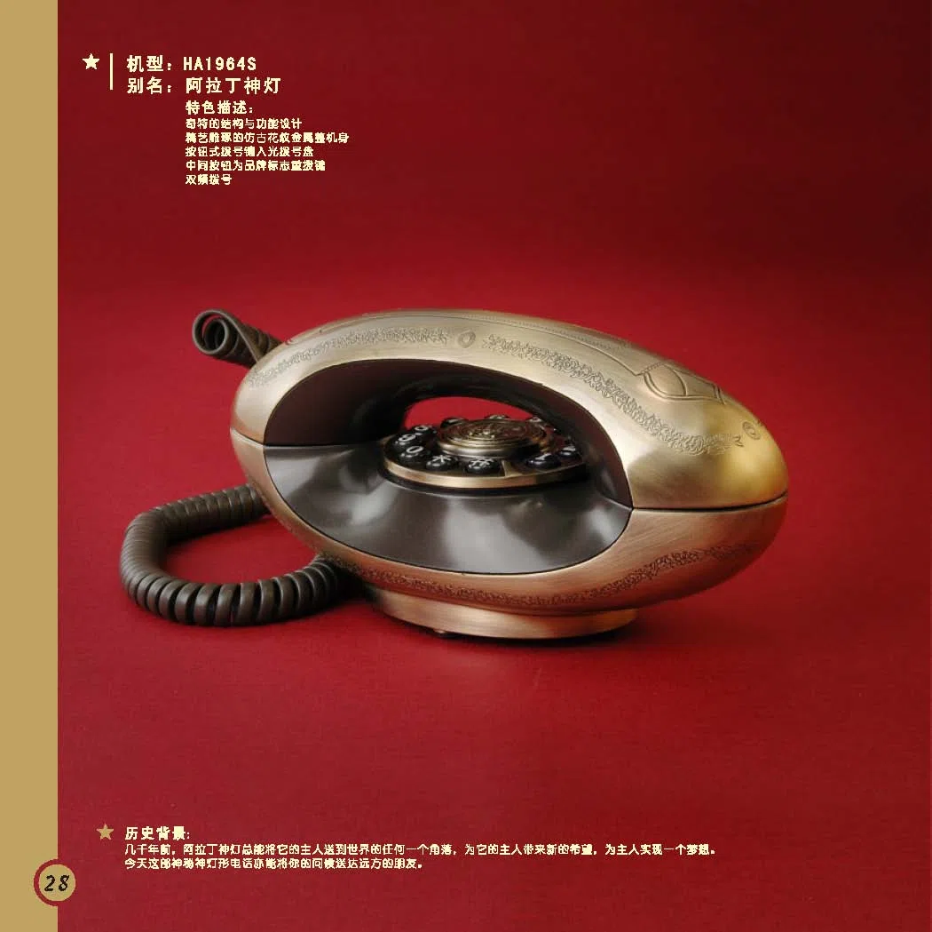 Mixed catalogues and selections C6B154539195