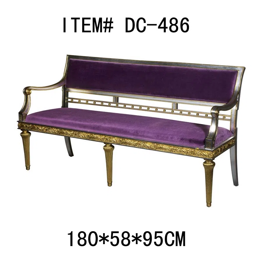 Мебель · комплекты и подборки DC-486
