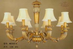 灯饰 MD2502-8