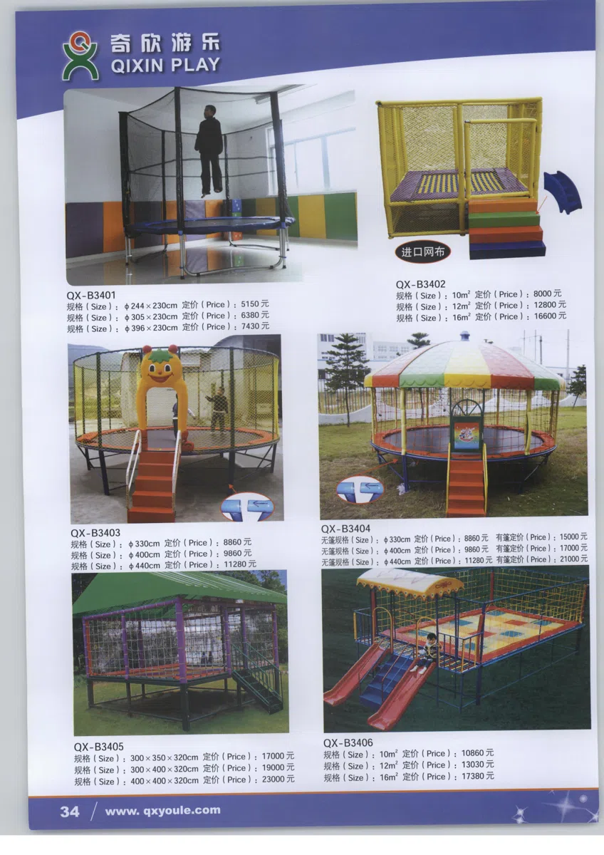 Mixed catalogues and selections deti 026
