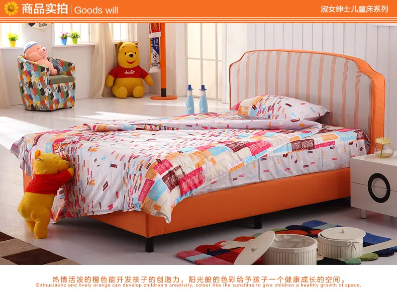 Beds and bedrooms F183 Orange