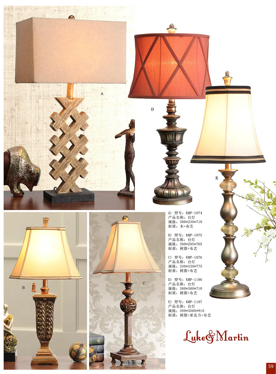 灯饰 2012Lamp-page-59 copy