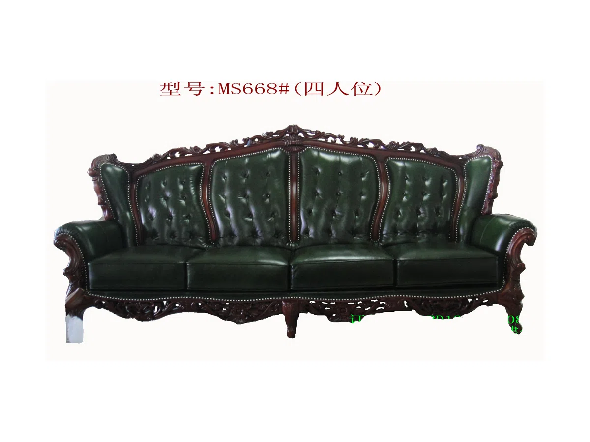Мебель · комплекты и подборки MS668-009