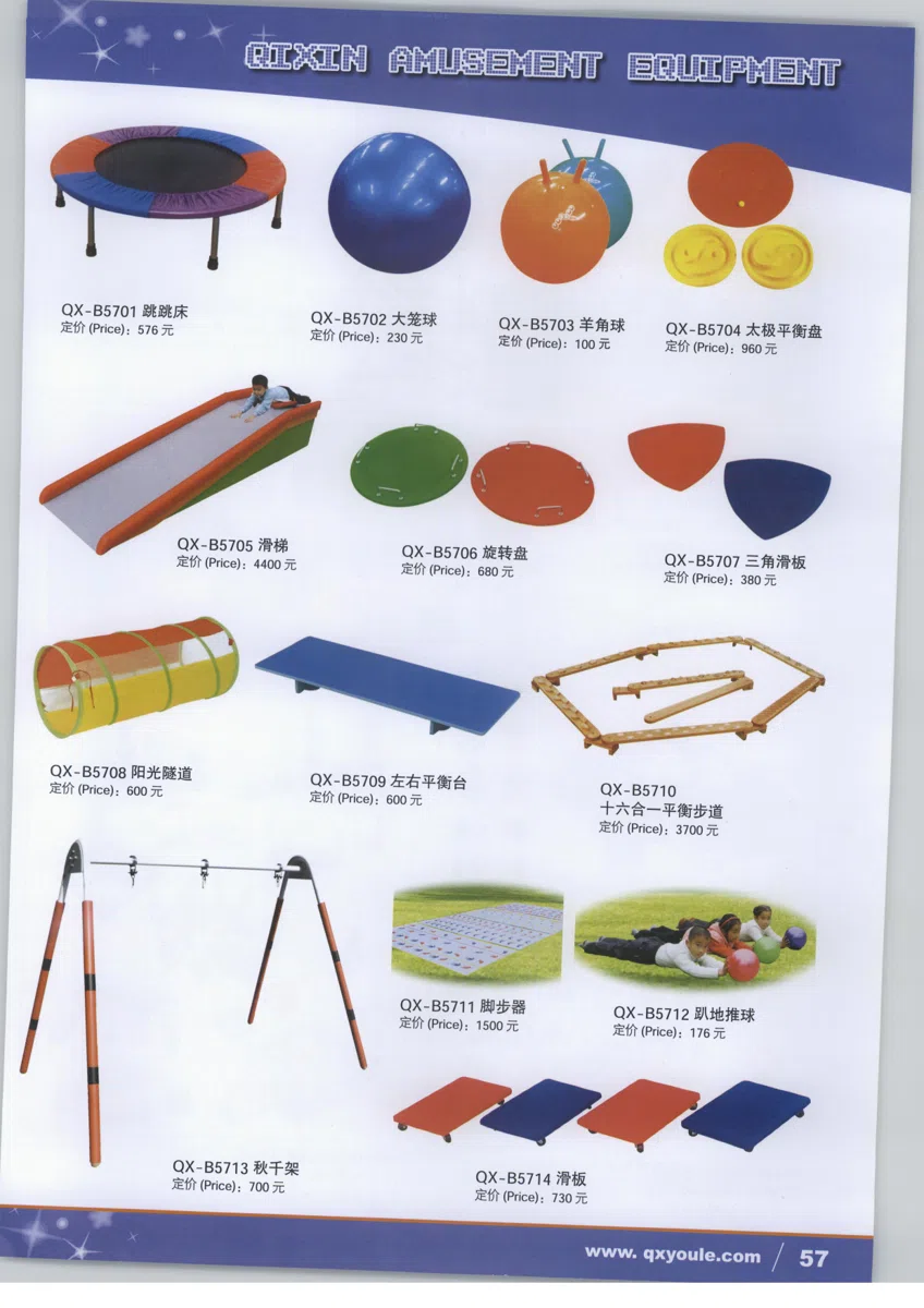 Mixed catalogues and selections deti2 031