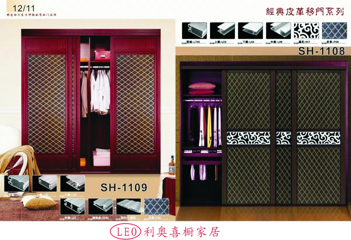 Mixed catalogues and selections C9F8711F43DF
