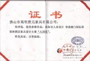 Обложки каталогов и справочные материалы CAE157426780