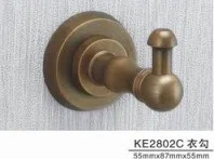 Фурнитура и комплектующие 2802C