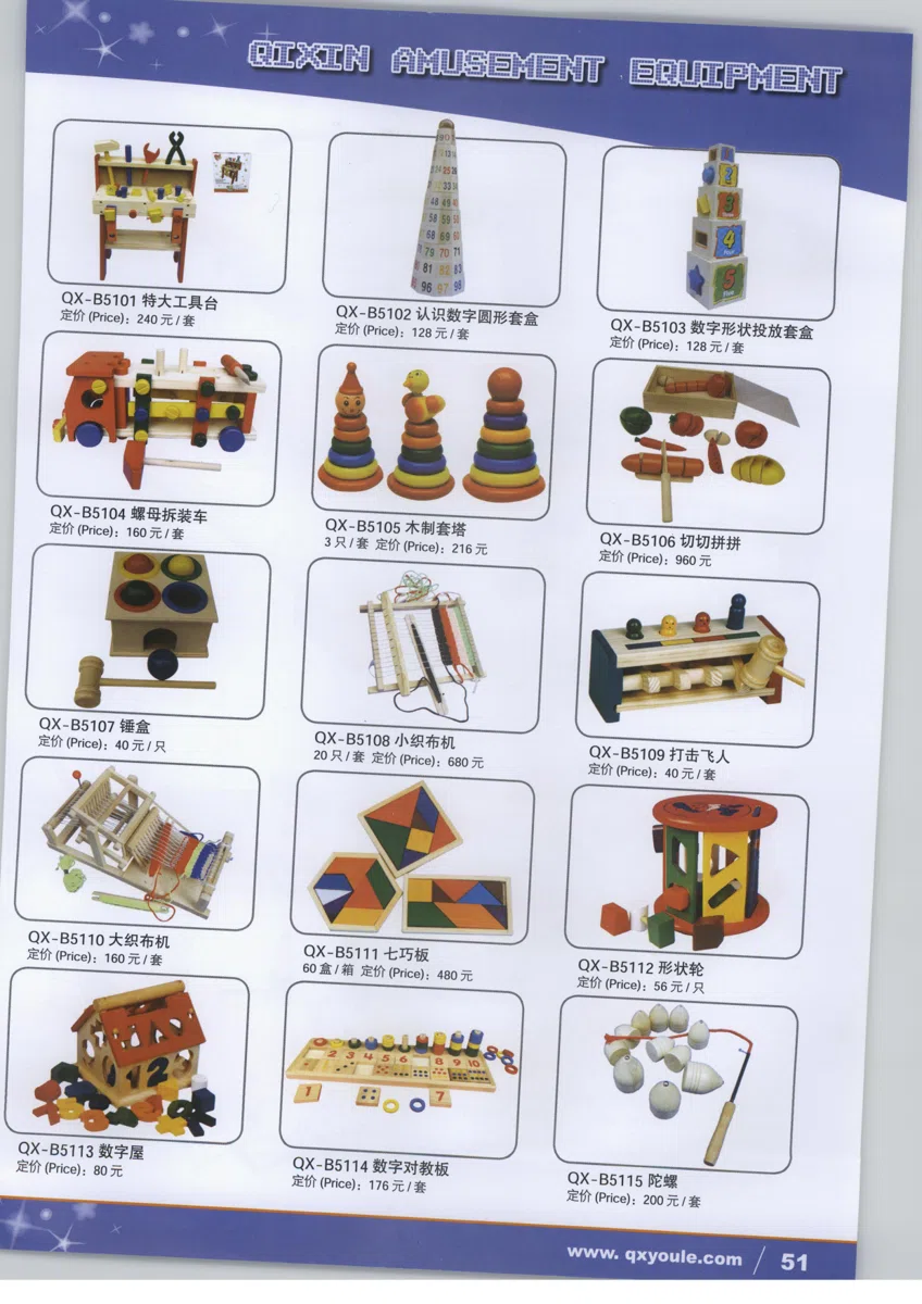 Mixed catalogues and selections deti2 028