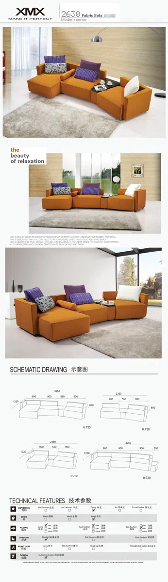 家具套装与选集 2638