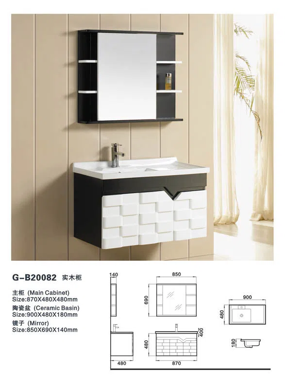 浴室家具、洁具与配件 G-B20082