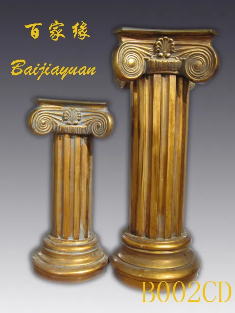 Decor and interior accessory selections B002