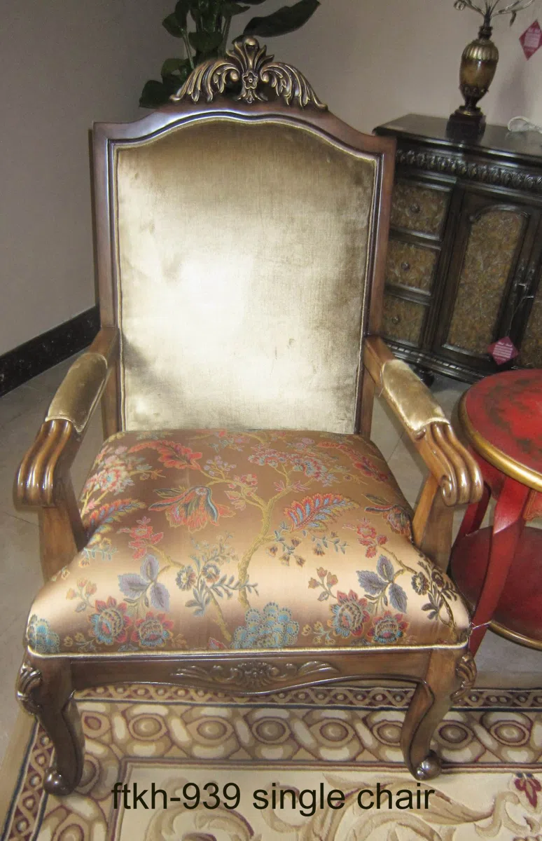 Стулья, кресла и банкетки FTKH-939 single chair
