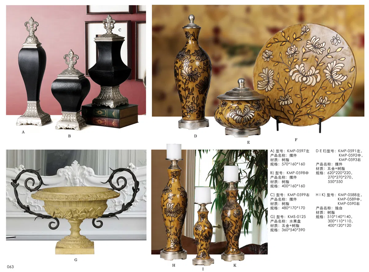 Статуэтки и скульптурный декор 2012-LTM-Pg063 copy