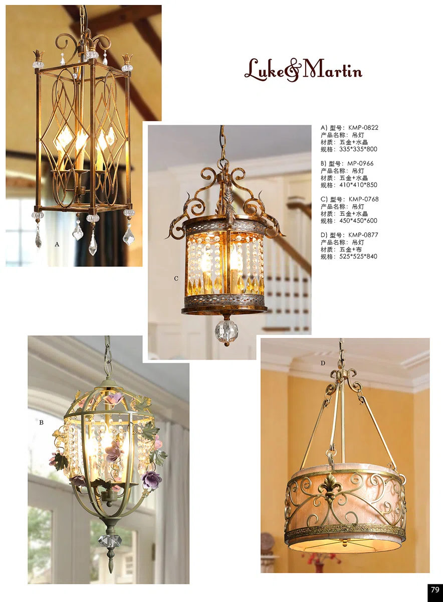 灯饰 2012Lamp-page-79 copy