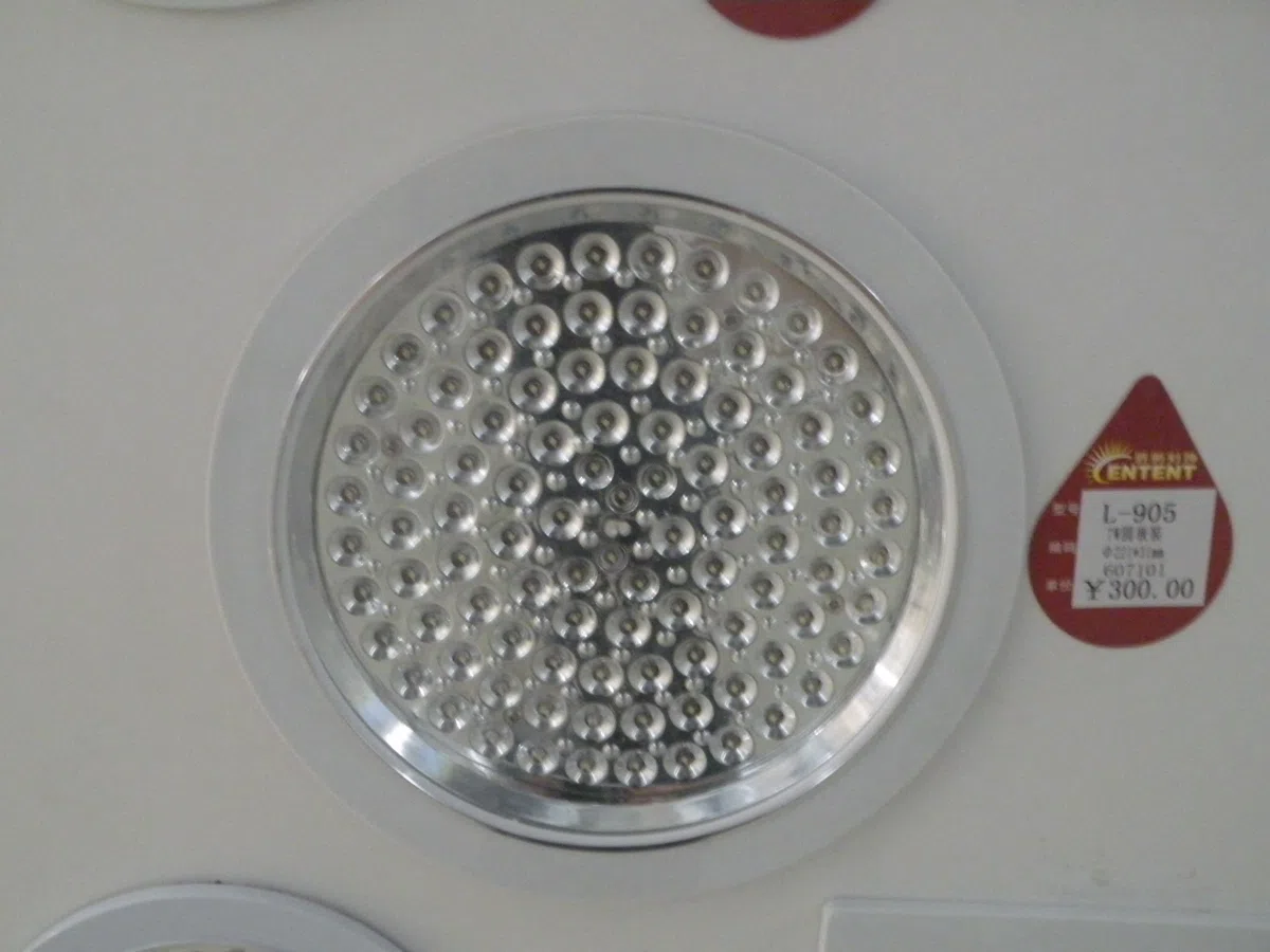 灯饰 L-905