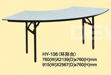 桌子、玄关桌与台面 HY-106