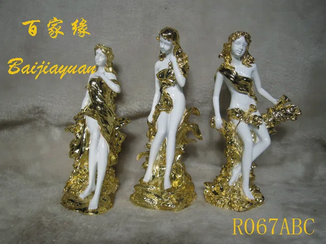 Статуэтки и скульптурный декор R067