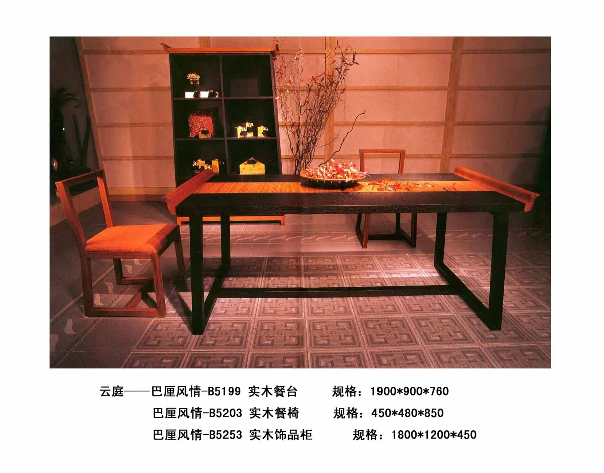 家具套装与选集 3