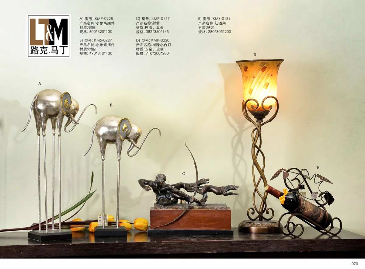 Светильники и декор · смешанные подборки 2012-LTM-Pg070 copy