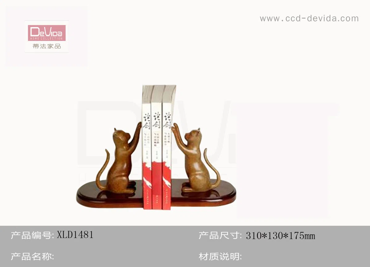 Декор и интерьерные аксессуары · подборки XLD1481