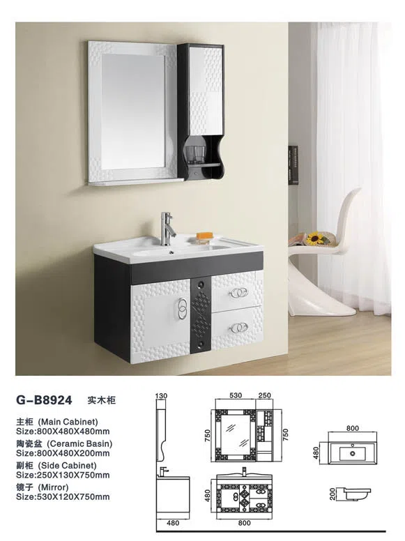 浴室家具、洁具与配件 G-B8924