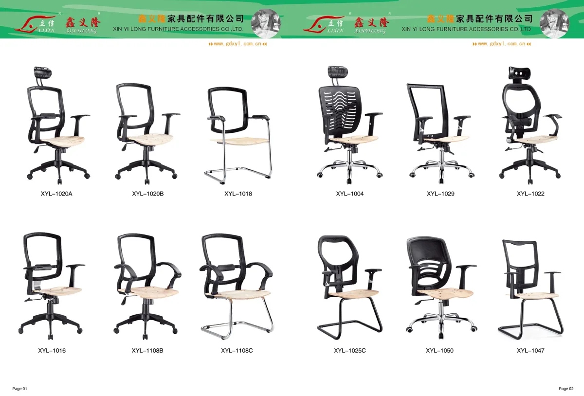 Furniture sets and selections 01-02