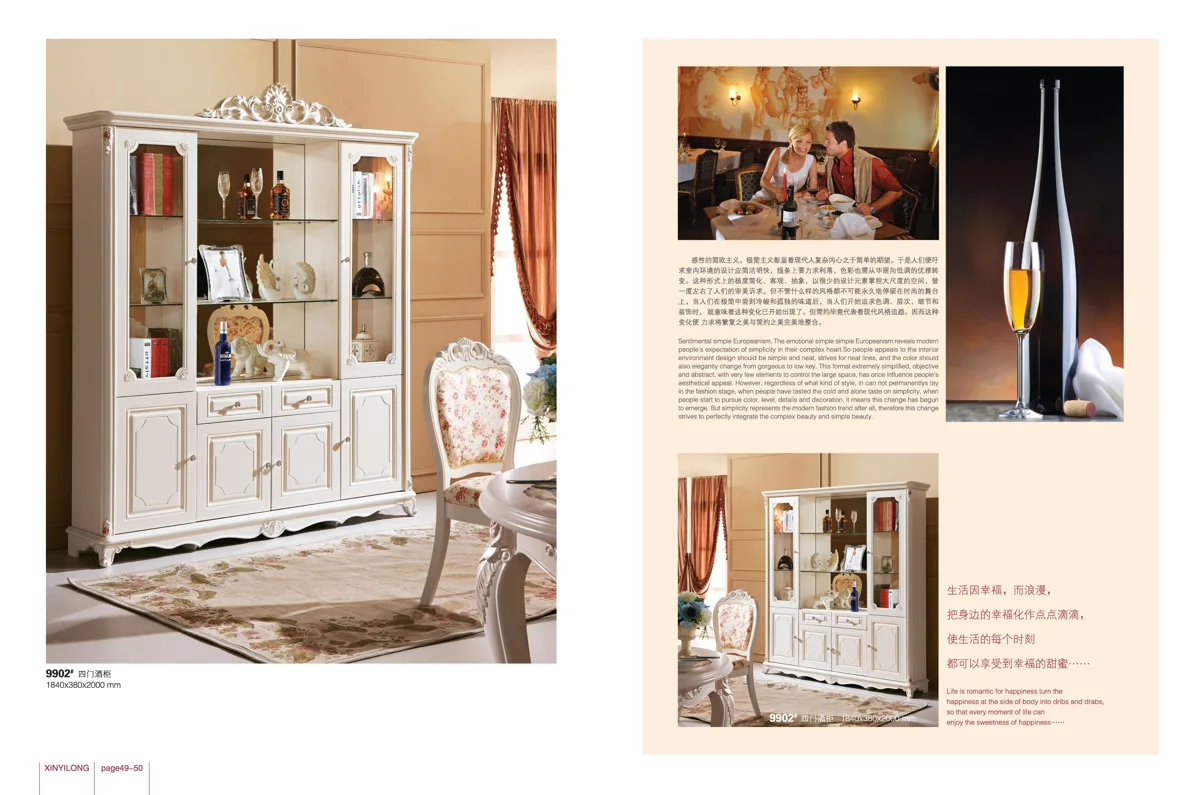 Mixed catalogues and selections D090890697DB