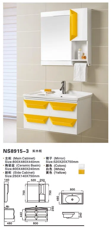 浴室家具、洁具与配件 NS8915-3