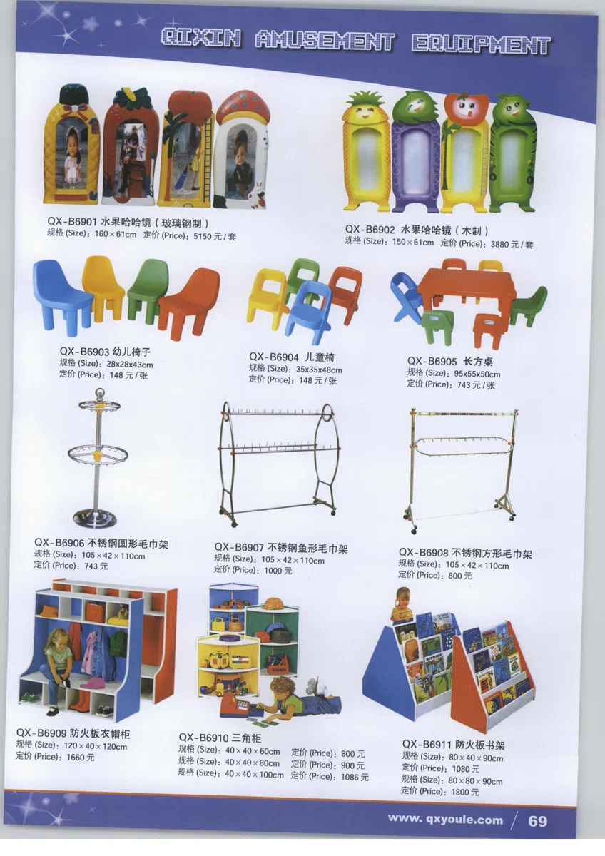 Mixed catalogues and selections deti2 037