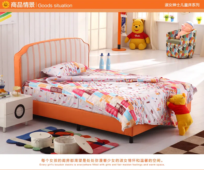 Beds and bedrooms F183Orange