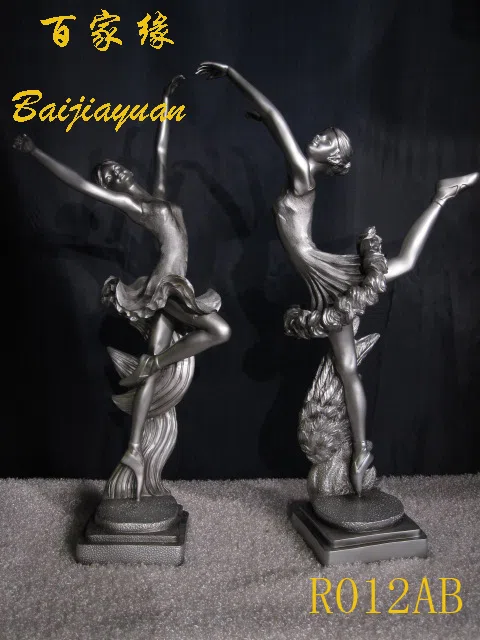Статуэтки и скульптурный декор R012
