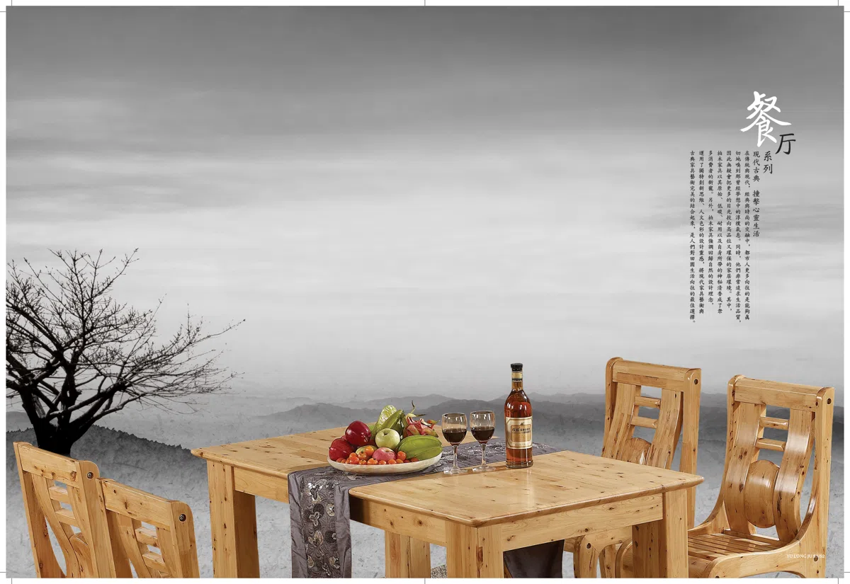 Outdoor furniture D1ED5B35C3AD