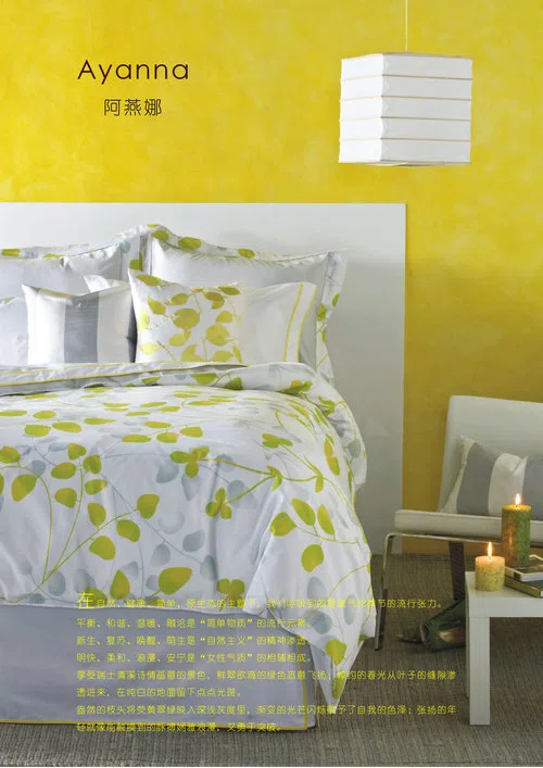 Mixed catalogues and selections D21341141BEA