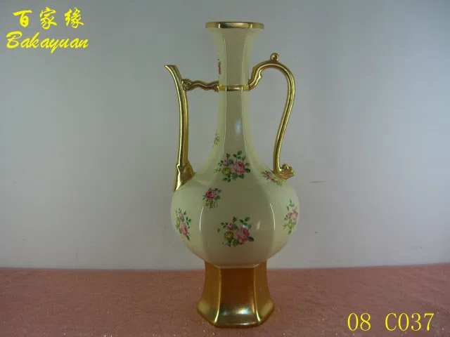 Decor and interior accessory selections C037